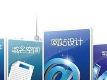 西青區網站建設市場概覽 為何眾多公司選擇小陳？